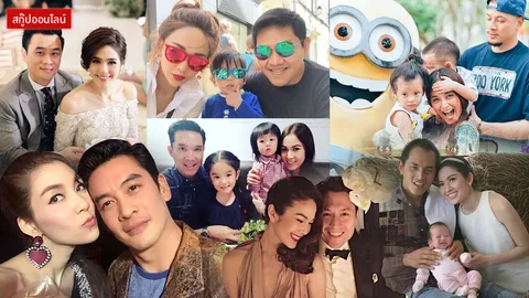 หวานจนน่าอิจฉา! รวมคู่รักดาราแต่งงานแล้วชีวิตดี๊ดี