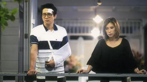 ป๊อก เค้นน้ำตาสั่งได้ แท่ง ใช้สายตาแทนร้อยคำพูด