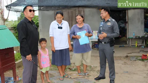 วอนช่วย! ด.ญ.ราชบุรี วัย 14 เรียนดีแต่ยากจน ใฝ่ฝันอยากเป็นแม่พิมพ์