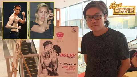 แม็ก แรง? กาก้า น้ำตาแตก! ต๊ะ จะทำจนกว่าจะโดนไล่ออก!  