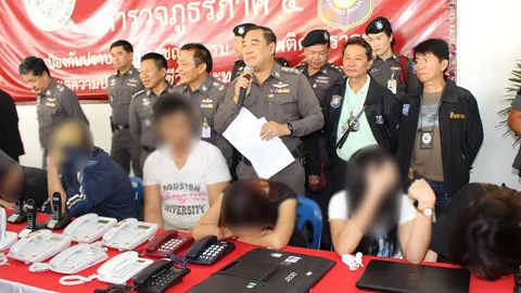 รวบแก๊งคอลเซ็นเตอร์-สกิมเมอร์ ก่อเหตุเชียงใหม่ จับต่างชาติเกือบ 20 คน