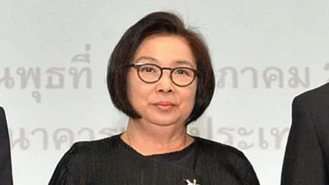 ธปท.เปิดตัว “พร้อมเพย์” โอนเงินต่ำกว่า 5 พันบาทฟรีค่าธรรมเนียม