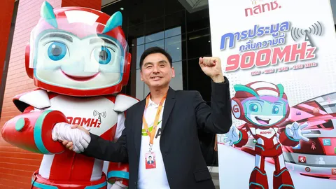 “เอไอเอส” เร่งจ่ายประมูล 4 จี ก่อนลูกค้ามือถือแห่ย้ายค่าย