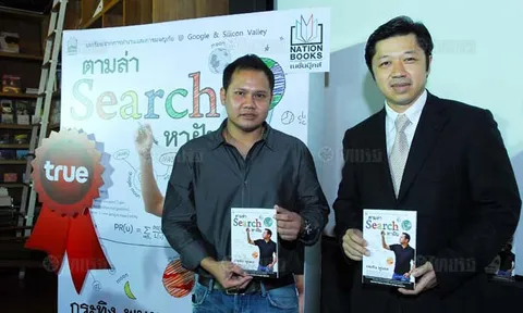 "ตามล่า Search หาฝัน" กับ กระทิง-เรืองโรจน์ หนุ่มไทยที่เข้ายึดเก้าอี้ ผจก.