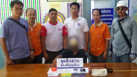 รวบโจรละอ่อน วัย 13 ลักทรัพย์บ้านอดีต ตร.ออสซี่ ตามของคืนครบ