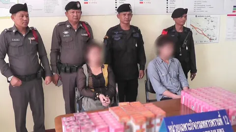 รวบ 2 พ่อค้า-แม่ค้าชาวเขมร ลอบขายยาลดความอ้วนปลอม ในตลาดโรงเกลือ 