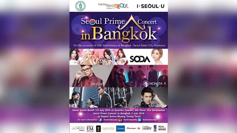 ฉลอง 10 ปี ความสัมพันธ์ กทม.-กรุงโซล ใน Seoul’s Day in Bangkok 2016