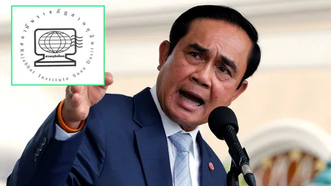 โพล ชี้ ปชช.ค่อนข้างพอใจการทำงานสื่อไทย วอนนายกฯเร่งแก้ ศก.