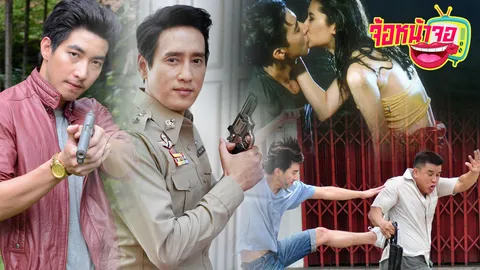 เพชฌฆาตดาวโจร ไม่เปรี้ยงแต่ไม่แป้ก เนื้อเรื่องดีแต่โดนแย่งกระแส