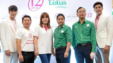 ซุบซิบกับหมวยแซบ 21/06/59