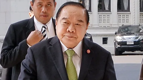 ประวิตร แจง เอกสารให้จับตายแกนนำหลุด ยัน รัฐไม่ทำอะไรเกิน ก.ม.