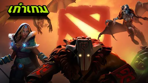 แชมป์ DOTA2 Manila Major รับเงินรางวัลเกือบ 40 ล้านบาท