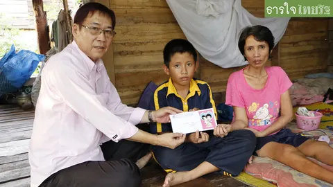 น้ำใจหลั่งไหล! ช่วย 'น้องเท่' เด็กยอดกตัญญู ยอดเงินพุ่งกว่าแสนบาท