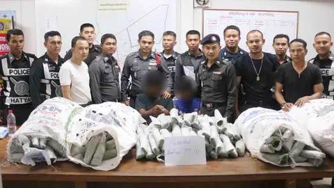 ตร.รวบหนุ่มลอบขนใบกระท่อมหาดใหญ่-เมืองคอน ได้ของกลางกว่า 129 กก.