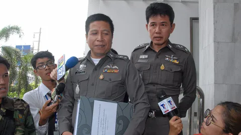 ส่งอัยการ 