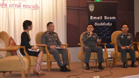 ปอท. เตือน ปชช. อย่าตั้งพาสเวิร์ด วันเกิด-เบอร์โทร ชี้ ง่ายต่อการแฮก