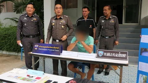 งานผมก็เจ๊งสิ! อดีตเด็กปั๊มตระเวนลักทรัพย์ ถูกจับก่อนวิวาห์วันเดียว