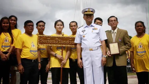 กองทัพเรือ จัดกิจกรรม วันรณรงค์ต่อต้านยาเสพติด 26 มิ.ย.นี้ 