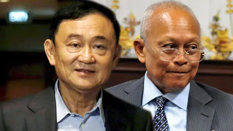 สัญญาณยังคลุมเครือ