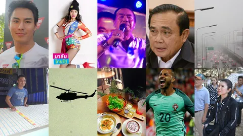 สรุปข่าวเด่นรอบดึก ประจำวันที่ 25-26 มิ.ย. เวลา 18.00 น.- 06.00 น.