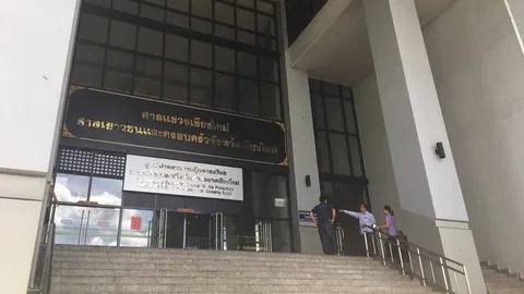 ออกหมายเรียก เป๊ก สัณชัย เบี้ยวพบอัยการ คดีทำร้าย หมอพาย ที่เชียงใหม่