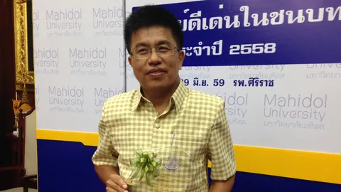 ยกย่อง'หมอกิตติโชติ'รพ.สมเด็จพระยุพราช ตะพานหินเป็นแพทย์ดีเด่นชนบทปี58