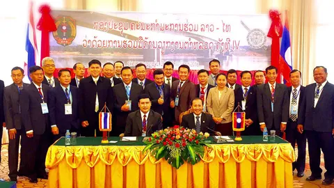 ตร.ไทย-ลาวประชุมพร้อมรับมืออาชญากรรมข้ามชาติ