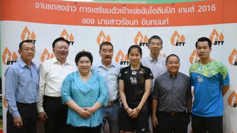 ไม่กลัวซิกา! 'น้องเมย์' ประกาศความพร้อม ล่าทองขนไก่โอลิมปิก