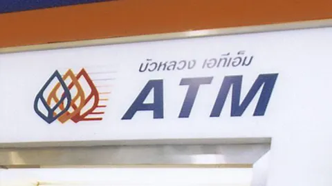 นายแบงก์เปิดศึก "พร้อม เพย์" ดีเดย์ 1 ก.ค.นี้! ผูกบัญชีเงินฝาก