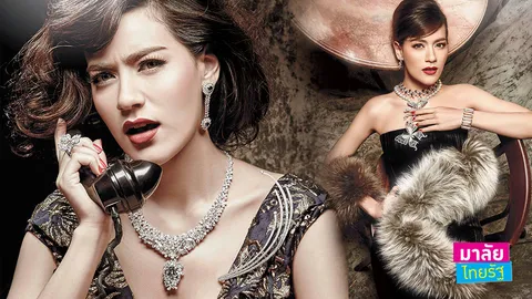 คิม-หมาก รักหรูหรา ชื่นฉ่ำทรวง!