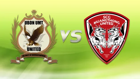 อุบล ยูเอ็มทีฯ คุมเข้มเกมลีกคัพ รับกิเลนผยอง 6 ก.ค.นี้