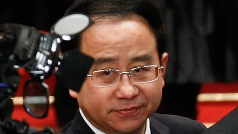 ศาลจีนสั่งจำคุกตลอดชีวิต ที่ปรึกษาอดีตปธน.หู จิ่นเทา ฐานคอร์รัปชัน