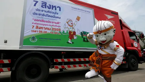 อดีต ส.ส. ปชป.โวย กกต.อ่อนพีอาร์ รธน.ใกล้ลงประชามติ ชาวบ้านไม่รู้