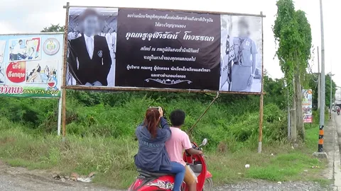 แม่ 'มือฆ่าครูอิ๋ว' เยี่ยมลูกในเรือนจำ ฝากผู้คุมดูแล กลัวถูกทำร้าย