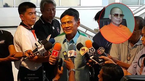 คาด 'ธัมมชโย' มอบตัวอัยการ ส่วนประกันตัวขึ้นอยู่กับศาล