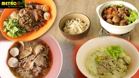 4 ร้านนี้พี่เฟิร์มว่าเด็ดจริง ชาตินี้ต้องลองโซ้ยสักครั้ง!!