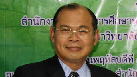 คุรุสภาอนุมัติ 61 หลักสูตร ป.บัณฑิต