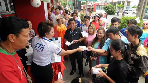 ซื้อคึกคัก