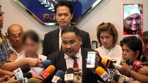 แจ้งจับตำรวจ 