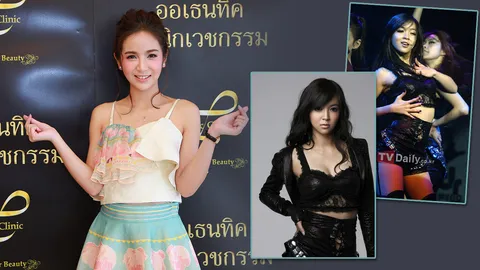มีปัญหาเรื่องเงิน จอย จำใจจากเกาหลี 