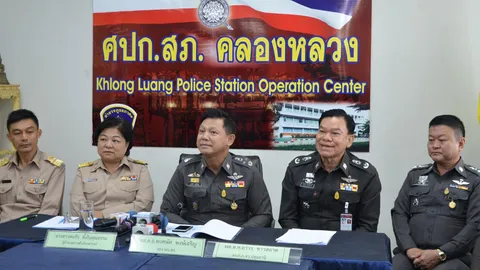 ตร.คาดคนในโรงกษาปณ์ ฉกเหรียญทองคำที่ระลึกฯ ขอหมายศาลจับดำเนินคดีแล้ว