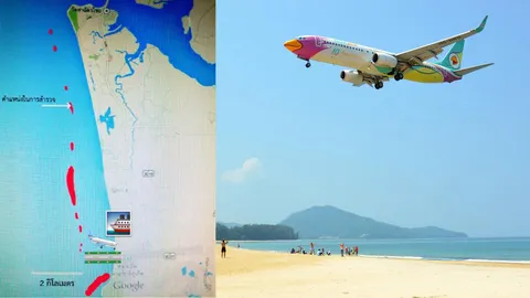 'ดร.ธรณ์' เดินหน้าค้านทำรันเวย์สนามบินภูเก็ต หวั่นกระทบแนวปะการัง