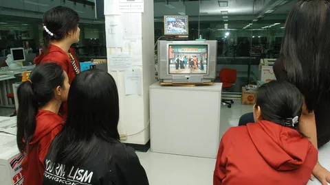 ต้องโปร่งใส