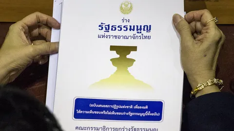 'บิ๊กแกละ' มั่นใจ ปชช.ไปใช้สิทธิลงประชามติ ไร้กลุ่มต้าน