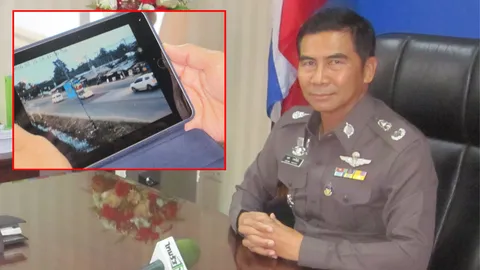 แกะภาพวงจรปิดรถแก๊งชายฉกรรจ์ แต่งลายพราง ปล้น 2 ล้าน นักธุรกิจสุรินทร์