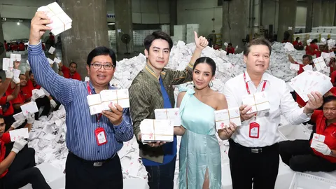 ฟิล์ม-ใบเตย ถึงตะลึง กองปณ. ทายผลบอล