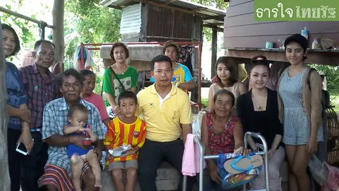 ครูวอนช่วย ‘น้องฟีโน่’ ด.ช. 8 ขวบ! ดูแลแม่ป่วย-ยายพิการ รับภาระเกินตัว