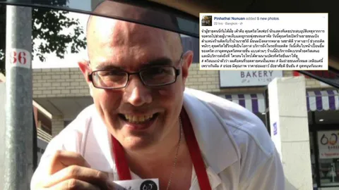 ฮีโร่ไม่มีวันตาย! กดไลค์รัวๆ "คริสโตเฟอร์" อดีตนักแสดง ผันตัวไปขายขนมปัง