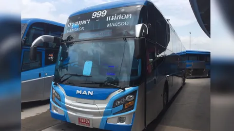 บขส.ยกเครื่องบริการรถทัวร์ ชูธุรกิจยุคดิจิตอล สู้ศึกโลว์คอสต์