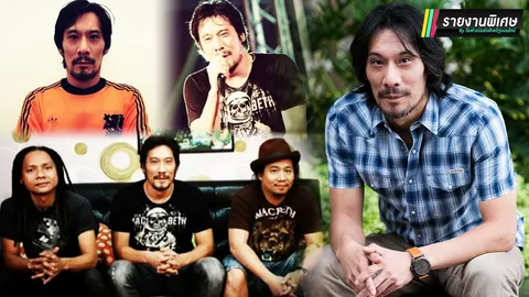 ไม่เคยกดดันที่ต้องอยู่ใต้เงาใคร เบน ซิลลี่ฟูล กับความท้าทายในชีวิต!